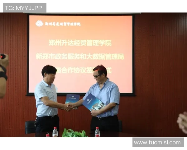 南京街舞队配合表现的数据分析与提升策略探讨